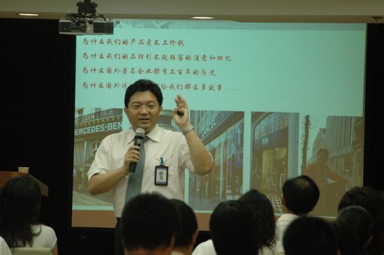 國際·AST世紀(jì)偉龍訓(xùn)練營圓滿結(jié)束！